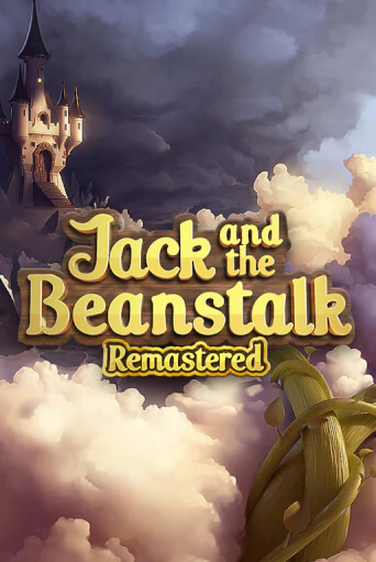 Демо версия Jack and the Beanstalk Remastered от NetEnt Deluxe | Чемпион Слотс 