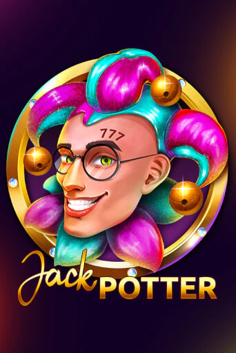 Демо версия Jack Potter от Onlyplay | Чемпион Слотс 