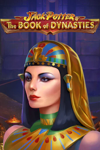 Демо версия Jack Potter & The Book of Dynasties от Apparat Gaming | Чемпион Слотс 