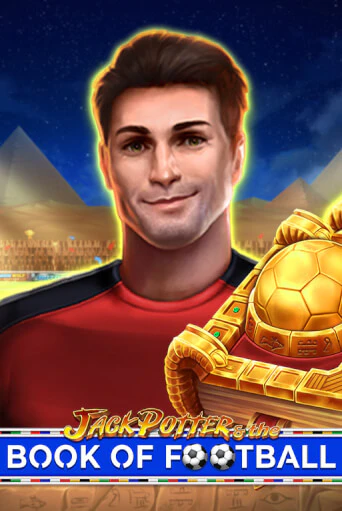 Демо версия Jack Potter and The Book of Football от Apparat Gaming | Чемпион Слотс 