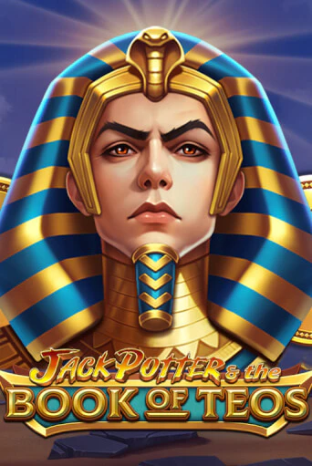 Демо версия Jack Potter and The Book of Teos от Apparat Gaming | Чемпион Слотс 