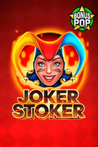 Демо версия Joker Stoker от Endorphina | Чемпион Слотс 