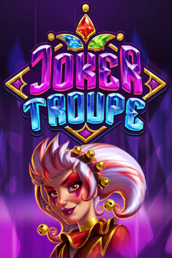 Демо версия Joker Troupe от Push Gaming | Чемпион Слотс 
