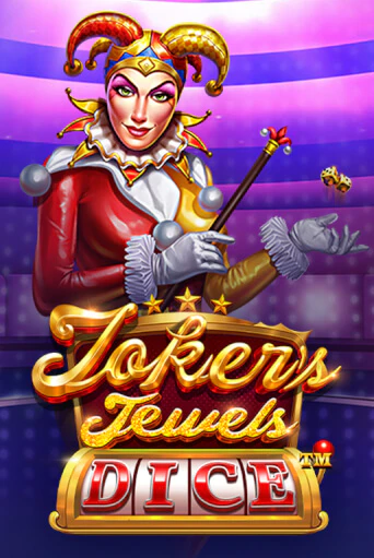 Демо версия Joker's Jewel Dice от Pragmatic Play | Чемпион Слотс 