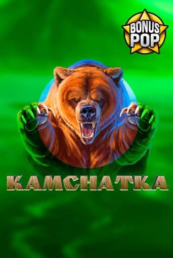 Демо версия Kamchatka от Endorphina | Чемпион Слотс 