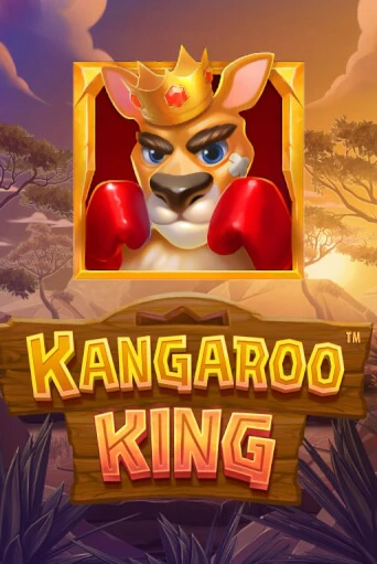 Демо версия Kangaroo King от Stakelogic | Чемпион Слотс 