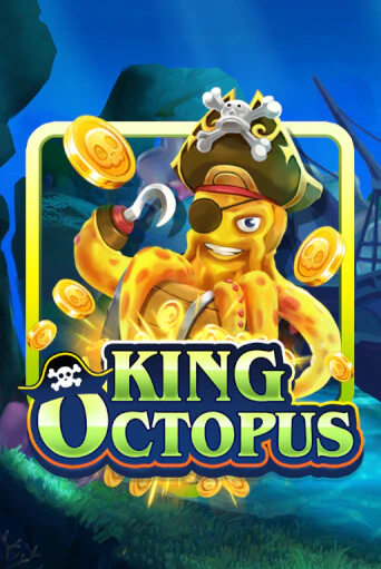 Демо версия King Octopus от KA Gaming | Чемпион Слотс 