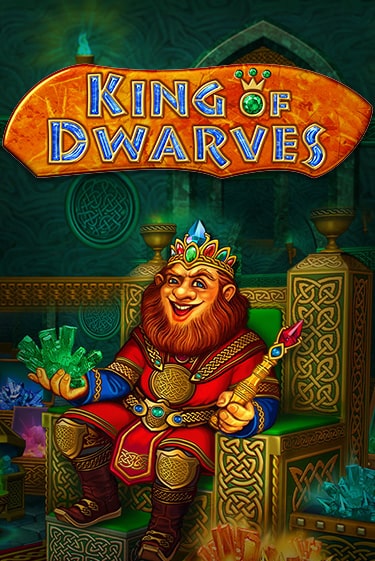 Демо версия King of Dwarves от Amatic | Чемпион Слотс 
