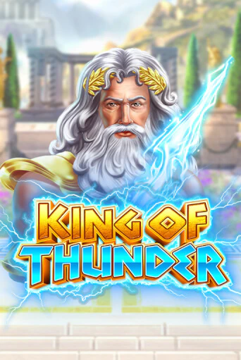 Демо версия King of Thunder от Fazi | Чемпион Слотс 