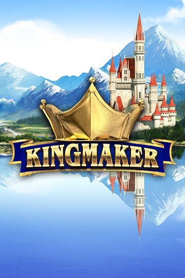 Демо версия Kingmaker от Big Time Gaming | Чемпион Слотс 