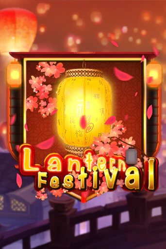Демо версия Lantern Festival от KA Gaming | Чемпион Слотс 