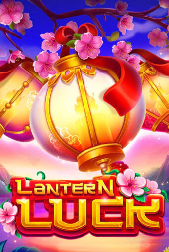 Демо версия Lantern Luck от Habanero | Чемпион Слотс 