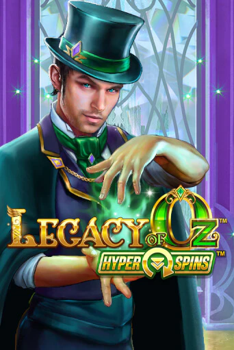 Демо версия Legacy of Oz от Microgaming | Чемпион Слотс 