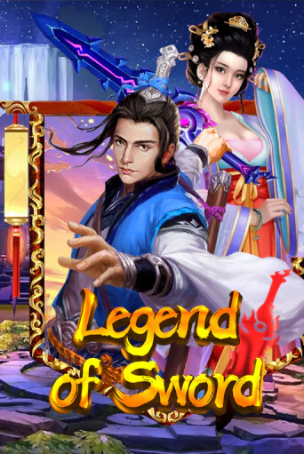 Демо версия Legend Of Sword от KA Gaming | Чемпион Слотс 