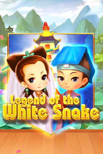 Демо версия Legend of the White Snake от KA Gaming | Чемпион Слотс 