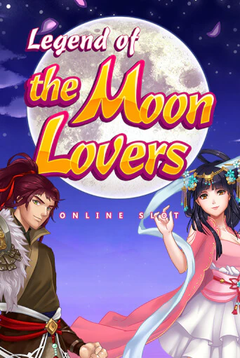 Демо версия Legend of the Moon Lovers от Microgaming | Чемпион Слотс 