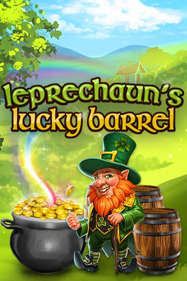 Демо версия Leprechaun's Lucky Barrel от Games Global | Чемпион Слотс 