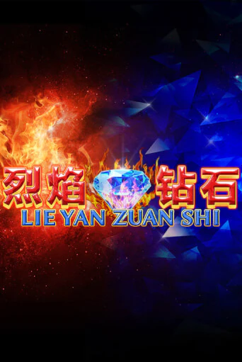 Демо версия Lie Yan Zuan Shi от Playtech | Чемпион Слотс 