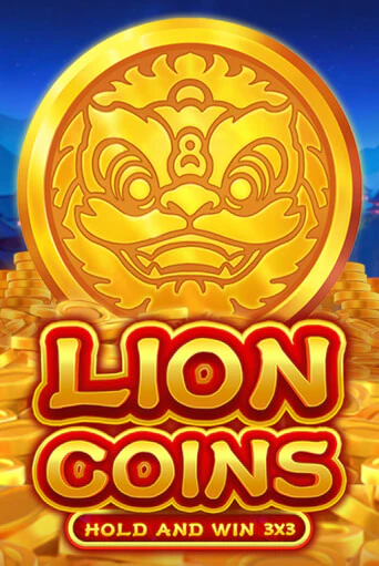 Демо версия Lion Coins от 3 Oaks Gaming | Чемпион Слотс 
