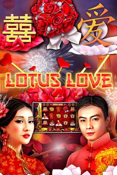 Демо версия Lotus Love от Booming Games | Чемпион Слотс 