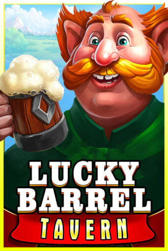 Демо версия Lucky Barrel Tavern от Belatra | Чемпион Слотс 