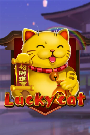 Демо версия Lucky Cat от KA Gaming | Чемпион Слотс 