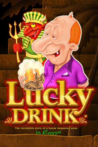 Демо версия Lucky Drink in Egypt от Belatra | Чемпион Слотс 