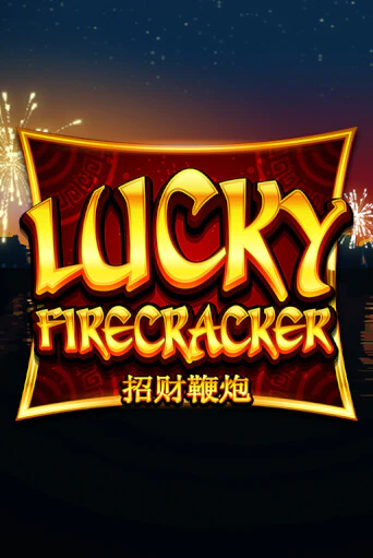 Демо версия Lucky Firecracker от Microgaming | Чемпион Слотс 