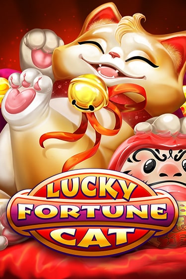 Демо версия Lucky Fortune Cat от Habanero | Чемпион Слотс 