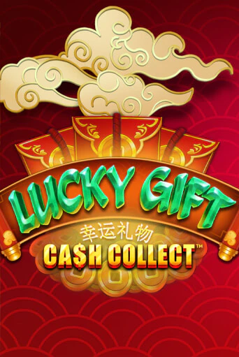 Демо версия Lucky Gift: Cash Collect от Playtech | Чемпион Слотс 