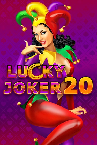 Демо версия Lucky Joker 20 от Amatic | Чемпион Слотс 