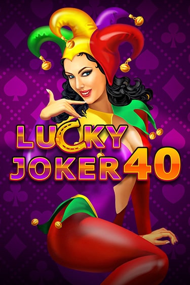 Демо версия Lucky Joker 40 от Amatic | Чемпион Слотс 