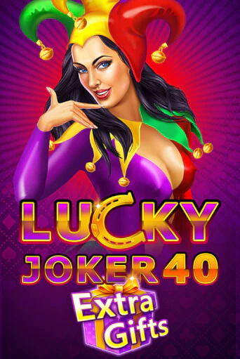 Демо версия Lucky Joker 40 Extra Gifts от Amatic | Чемпион Слотс 