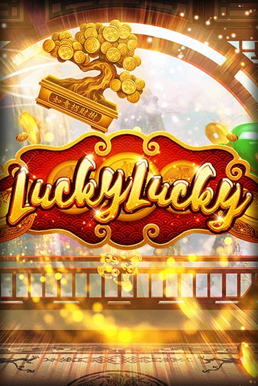 Демо версия Lucky Lucky от Habanero | Чемпион Слотс 