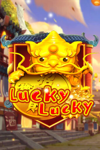 Демо версия Lucky Lucky от KA Gaming | Чемпион Слотс 