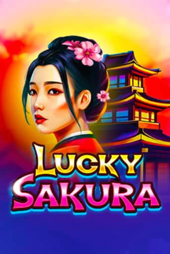 Демо версия Lucky Sakura от 1spin4win | Чемпион Слотс 