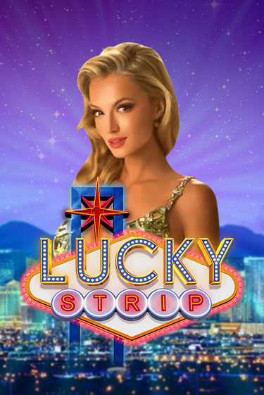 Демо версия Lucky Strip от High 5 | Чемпион Слотс 