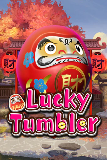 Демо версия Lucky Tumbler от KA Gaming | Чемпион Слотс 