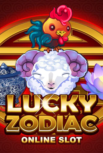 Демо версия Lucky Zodiac от Microgaming | Чемпион Слотс 