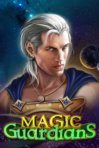 Демо версия Magic Guardians от Amusnet Interactive | Чемпион Слотс 