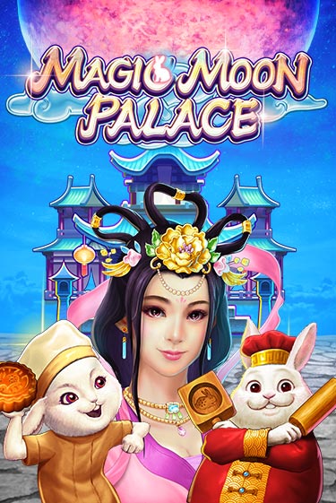 Демо версия Magic Moon Palace от WorldMatch | Чемпион Слотс 