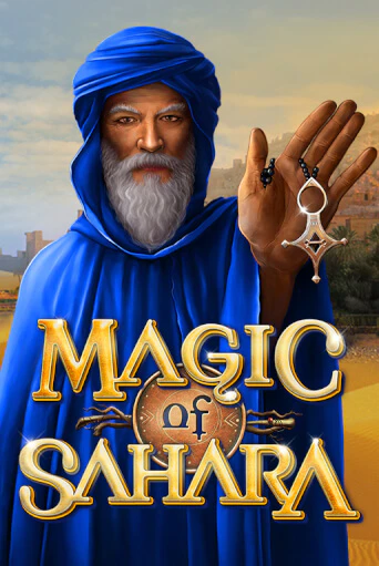 Демо версия Magic of Sahara от Microgaming | Чемпион Слотс 