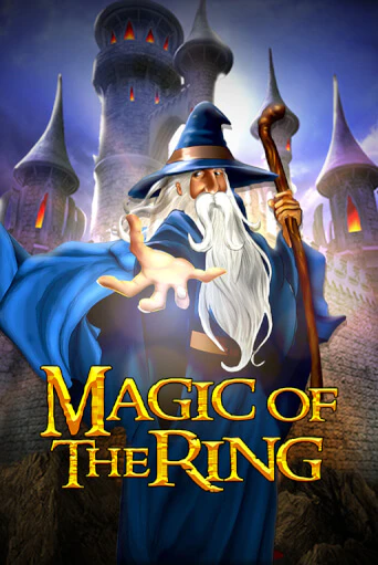 Демо версия Magic Of The Ring от Wazdan | Чемпион Слотс 