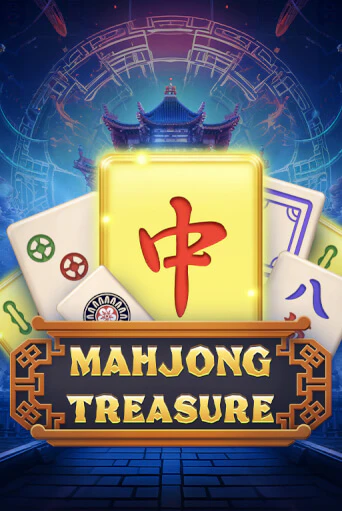 Демо версия Mahjong Treasure от Barbara Bang | Чемпион Слотс 
