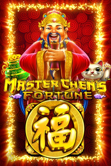 Демо версия Master Chens Fortune от Pragmatic Play | Чемпион Слотс 