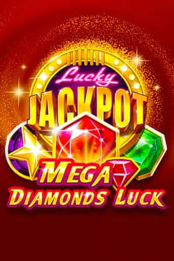 Демо версия Mega Diamonds Luck от 1spin4win | Чемпион Слотс 