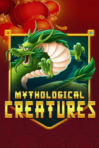 Демо версия Mythological Creatures от KA Gaming | Чемпион Слотс 