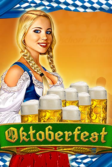 Демо версия Oktoberfest от Amatic | Чемпион Слотс 