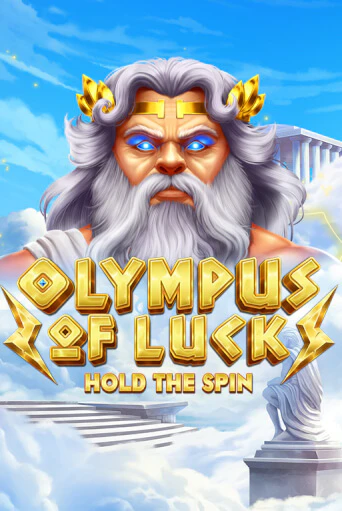 Демо версия Olympus of Luck: Hold the Spin от Gamzix | Чемпион Слотс 