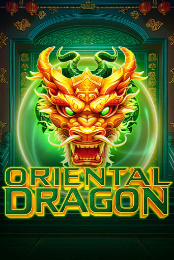 Демо версия Oriental Dragon от Endorphina | Чемпион Слотс 
